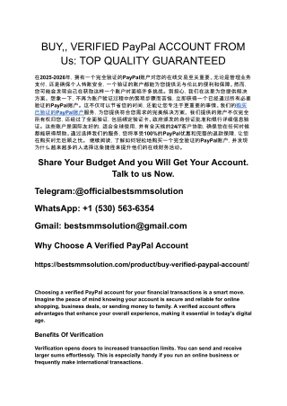 BUY,, VERIFIED PayPal ACCOUNT FROM Us_ TOP QUALITY GUARANTEED