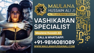 Vashikaran for Relationship Problems in Pune | Islamic Astrologer Help