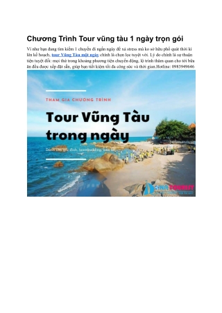 Chương Trình Tour vũng tàu 1 ngày trọn gói