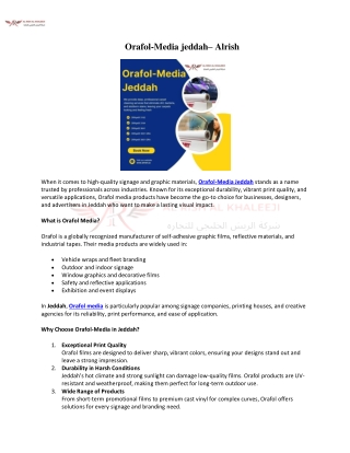 Orafol-Media jeddah– Alrish