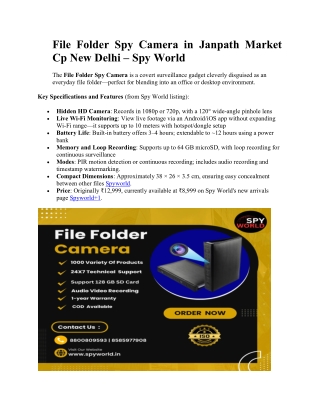 File Folder Spy Camera in Janpath Market Cp New Delhi – Spy World