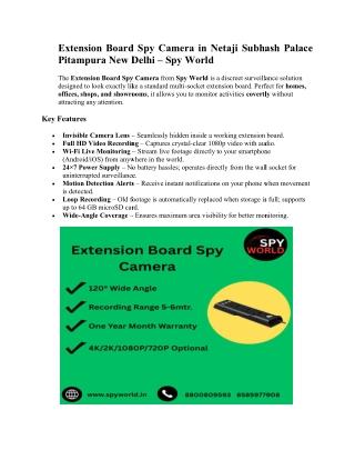 Extension Board Spy Camera in Netaji Subhash Palace Pitampura New Delhi – Spy World