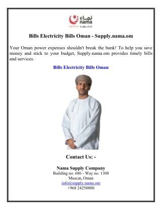 Bills Electricity Bills Oman - Supply.nama.om