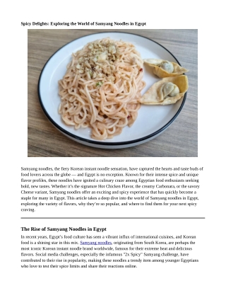 Exploring the World of Samyang Noodles in Egypt