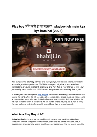 Play boy जॉब सही है या गलत? | playboy job mein kya kya hota hai (2025)