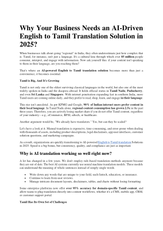 English to Tamil Translation