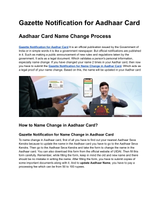 Gazette Notification For Aadhaar card