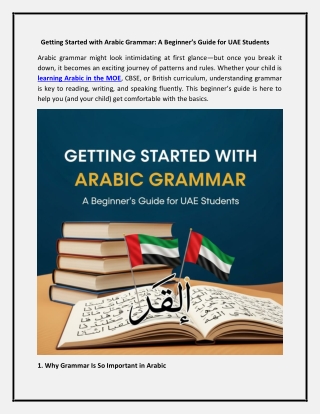 Getting Started with Arabic Grammar A Beginners Guide for UAE Students