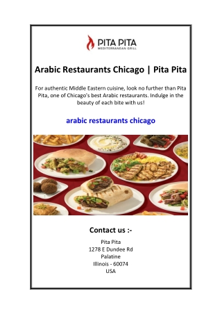 Arabic Restaurants Chicago  Pita Pita