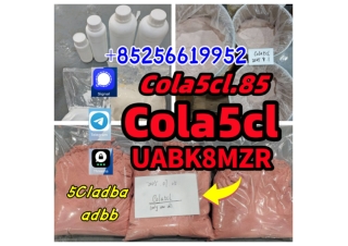 5cladba price 5cladba adbb 5cladba With Lowest Price And Fast Delivery