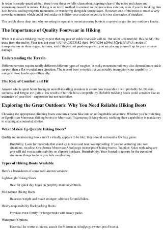 Exploring the Great Outdoors: Why You Need Reliable Hiking Boots