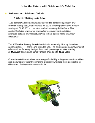 Srini vase E-vehicle