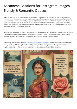 Assamese Captions for Instagram Images – Trendy & Romantic Quotes