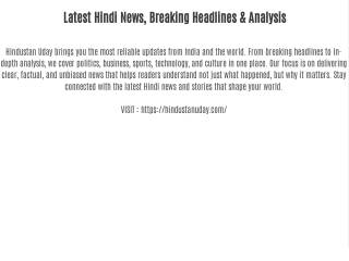 Latest Hindi News, Breaking Headlines & Analysis