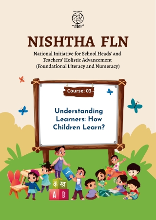 Best Senior Secondary School In Panipat