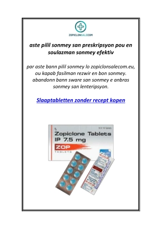 aste pilil sonmey san preskripsyon pou en soulazman sonmey efektiv