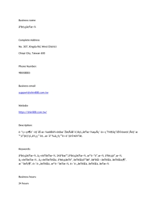 å°é¡å€Ÿæ¬¾