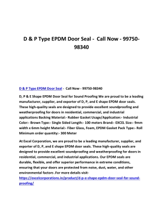 D & P Type EPDM Door Seal - Call Now - 99750-98340