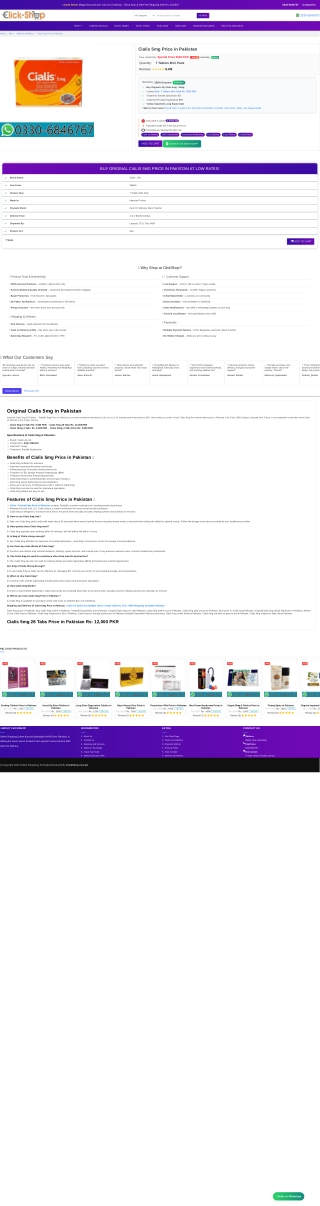 clickshop.com.pk_compressed