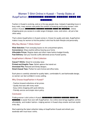 Women_Tshirts_AuqaFashion_Kuwait