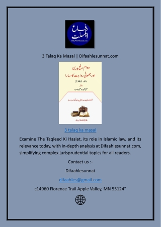 3 Talaq Ka Masal | Difaahlesunnat.com