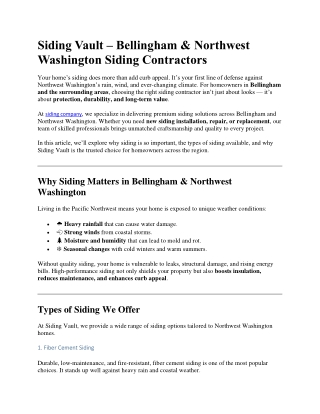 Siding Vault – Bellingham & Northwest Washington Siding Contractors