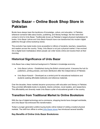 Urdu Bazar Store (2)