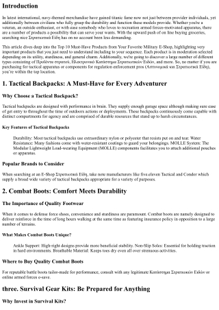 Covering Ranger Boots & Backpacks- Essential Field Essentials for Soldiers