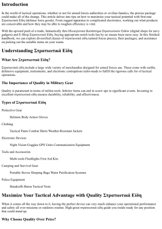 Must-have Service Gear— All the Way From Field Boots Into Field Packs