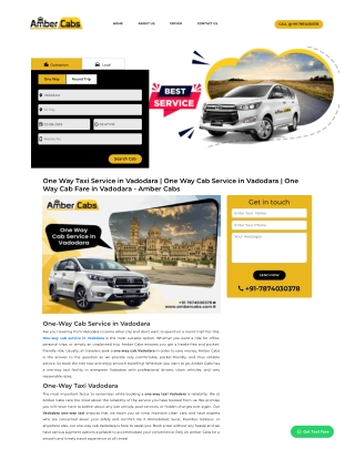 One Way Cab Service in Vadodara - Amber Cabs