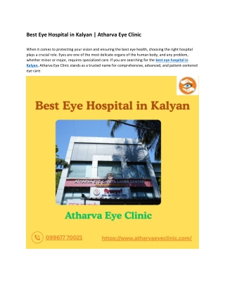 Best Eye Hospital in Kalyan | Atharva Eye Clinic
