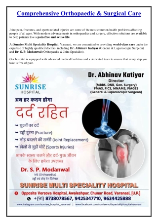 Comprehensive Orthopaedic