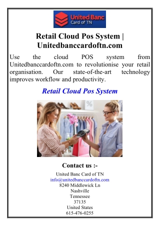 Retail Cloud Pos System | Unitedbanccardoftn.com