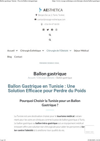 Ballon gastrique Tunisie _ Pose de Ballon intragastrique