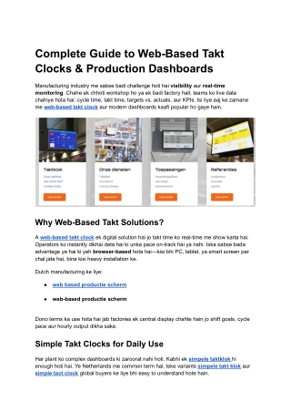 web based productie scherm