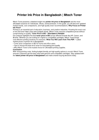 Mtech_Toner_Printer_Ink_Price_BD