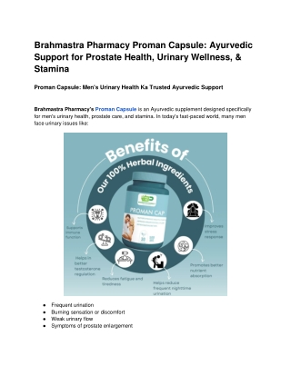 Brahmastra Pharmacy Proman Capsule: Ayurvedic Support for Prostate Health, Urina