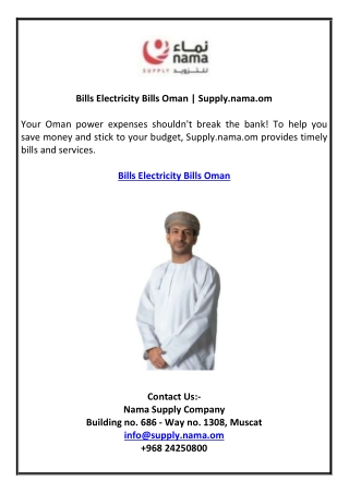 Bills Electricity Bills Oman Supply.nama.om