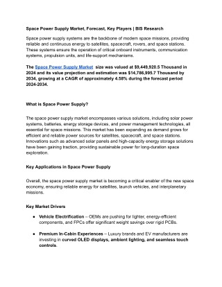 Space Power Supply Market  - August 2025