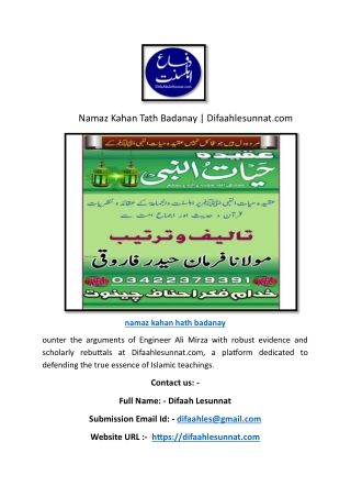 Taraweeh 8 Ya 20 | Difaahlesunnat.com