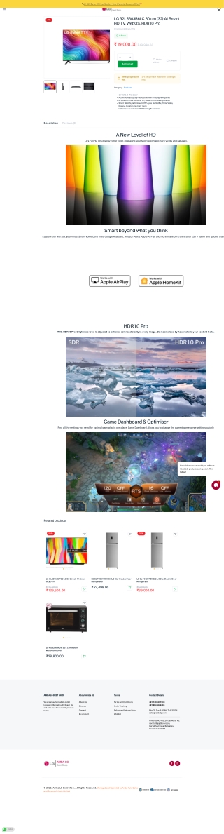 Buy LG 32LR603B6LC 80cm (32 inch) AI Smart HD TV - LG Online Stores