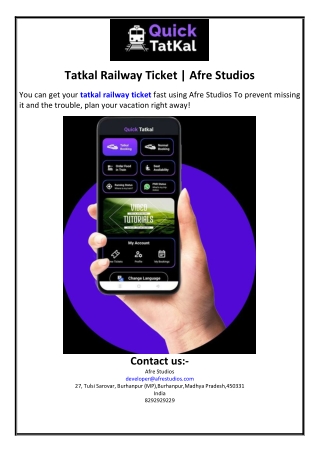 Tatkal Railway Ticket | Afre Studios