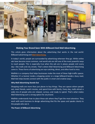 Bringing Indoor and Outdoor Advertising Together