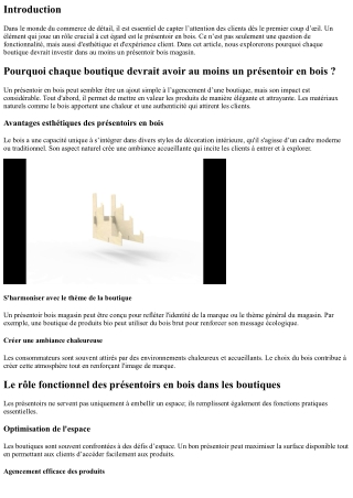 Pourquoi chaque boutique devrait avoir au moins un présentoir en bois ?