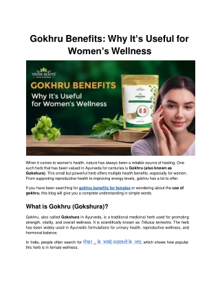 Gokhru Benefits: Why It’s Useful for Women’s Wellness