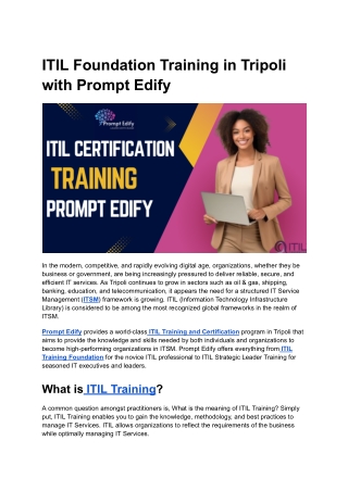 ITIL Foundation Training in Tripoli with Prompt Edify
