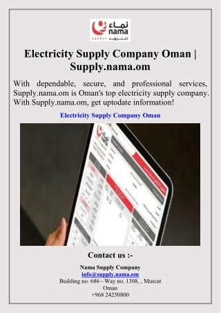 Electricity Supply Company Oman  Supply.nama.om