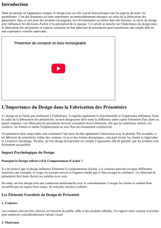 L'Importance du Design dans la Fabrication des Présentoirs