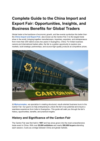 China Import and Export Fair