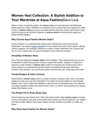 women vest aqua fashion